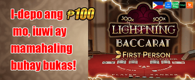 Daily Login Treasure